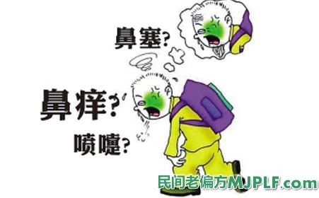 鼻窦炎偏方