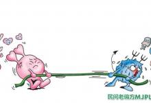 治疗过敏性鼻炎民间偏方大全