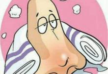 治疗鼻窦炎最佳中药偏方汇总