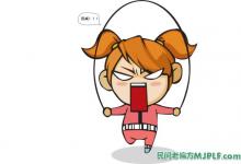 五个有效偏方治疗肥胖症